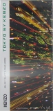 Tokyo by Kenzo 30 ml